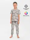 Детская пижама с брюками / Ячейки