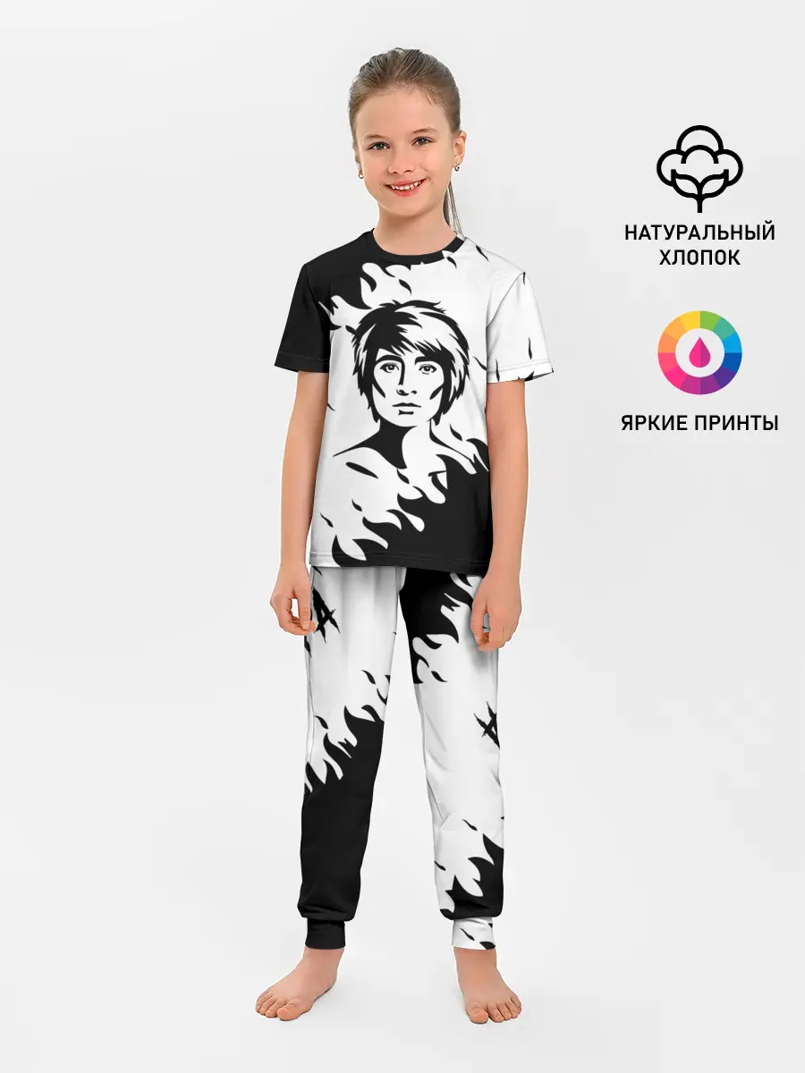 Детская пижама с брюками / Zемфира