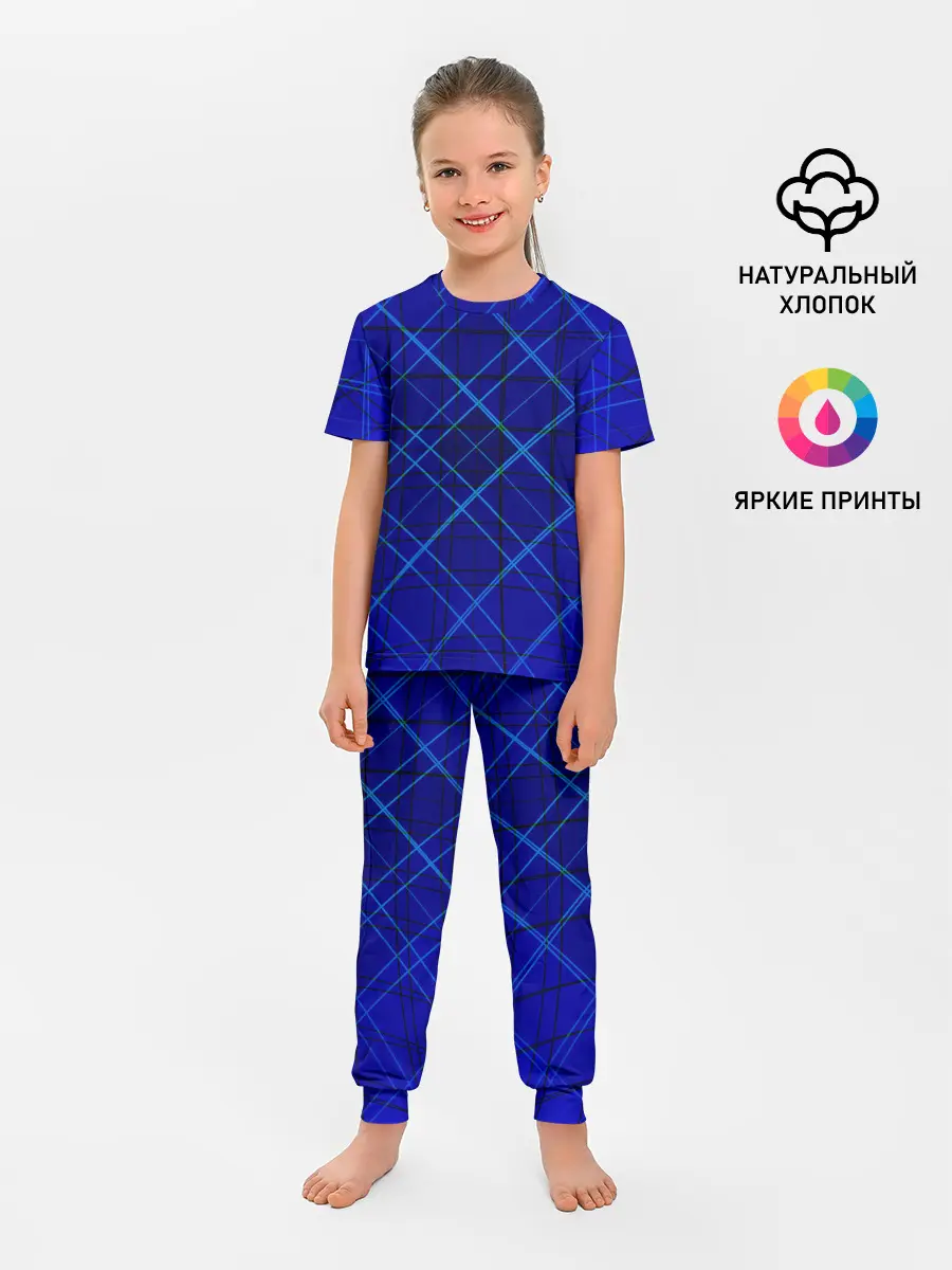 Детская пижама с брюками / Сине-черная геометрия 3D