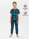 Детская пижама с брюками / Морская тема