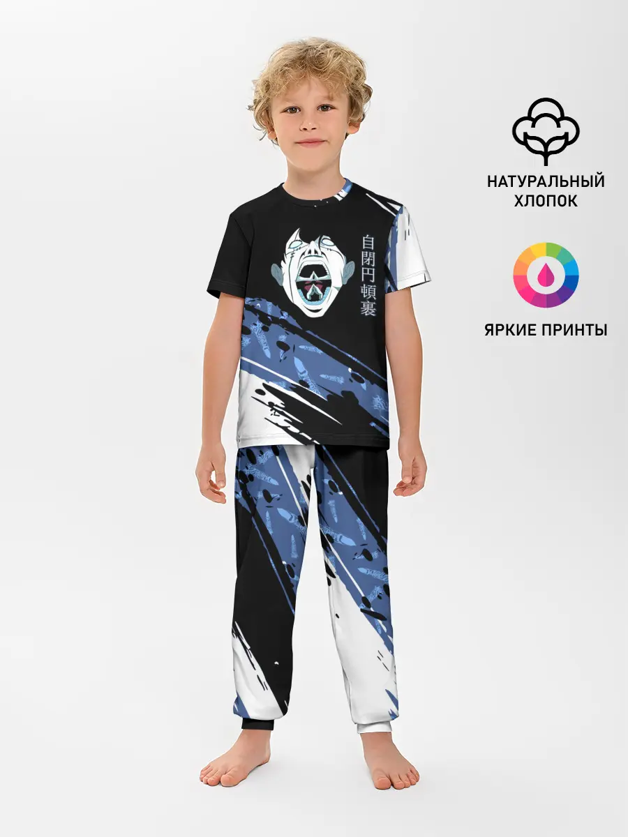 Детская пижама с брюками / Махито Магическая битва