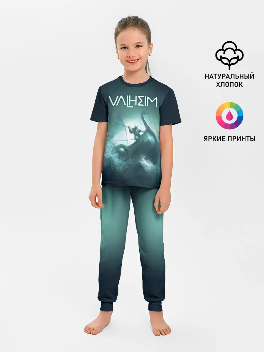 Детская пижама с брюками / Valheim