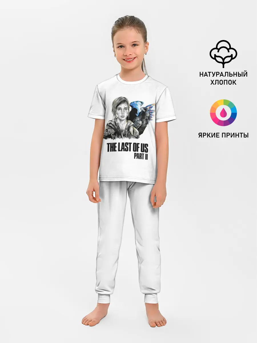 Детская пижама с брюками / The last of US 2