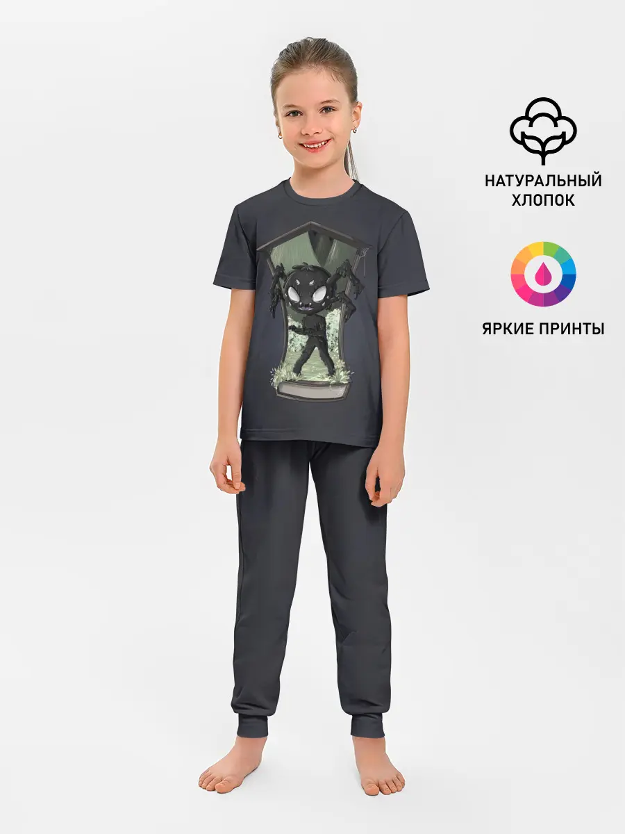 Детская пижама с брюками / Webber