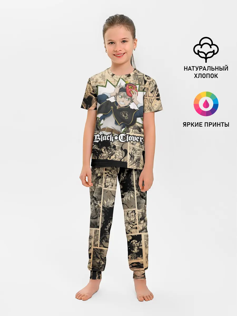 Детская пижама с брюками / Черный Клевер