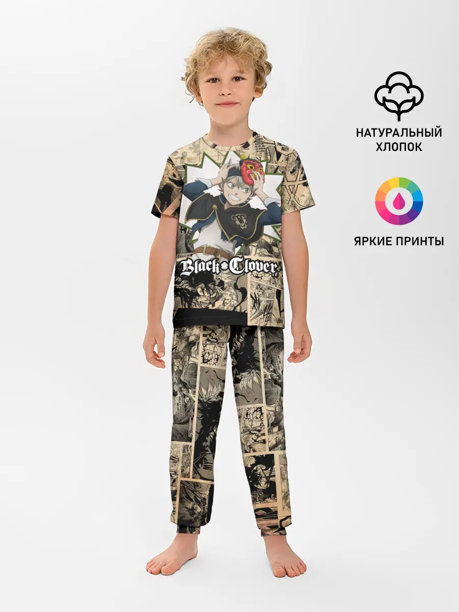 Детская пижама с брюками / Черный Клевер