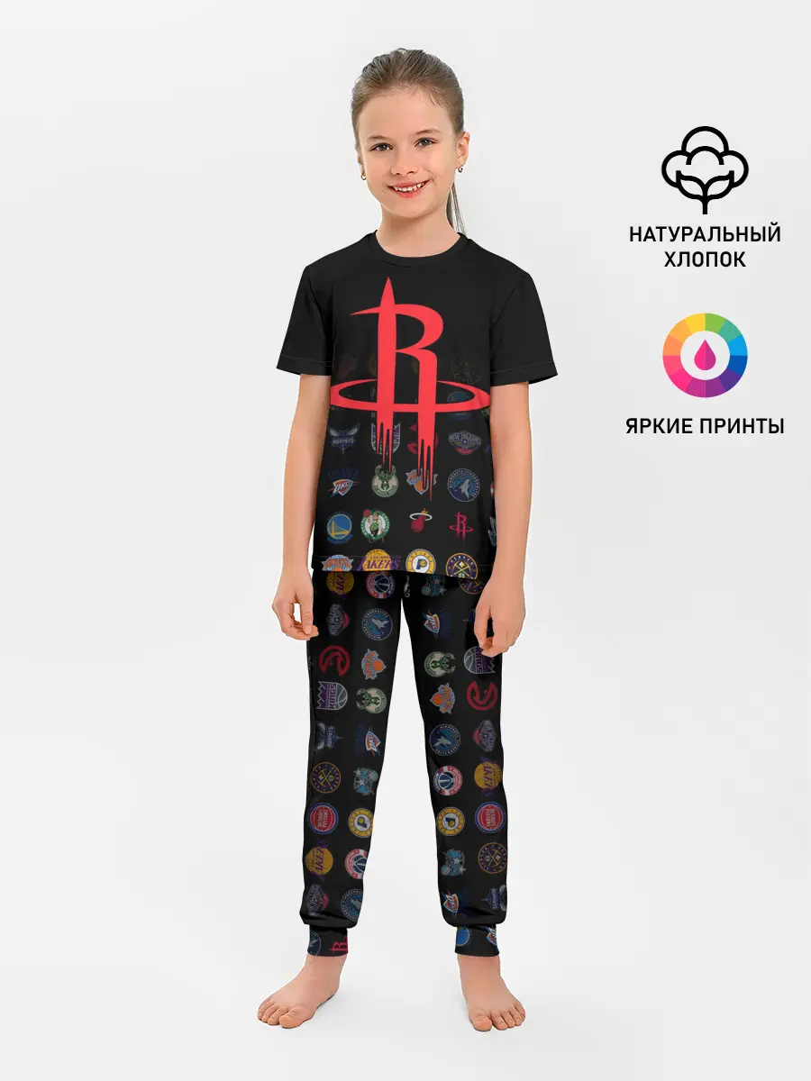 Детская пижама с брюками / Houston Rockets
