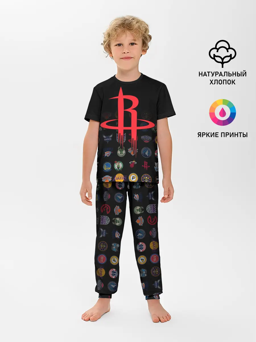 Детская пижама с брюками / Houston Rockets
