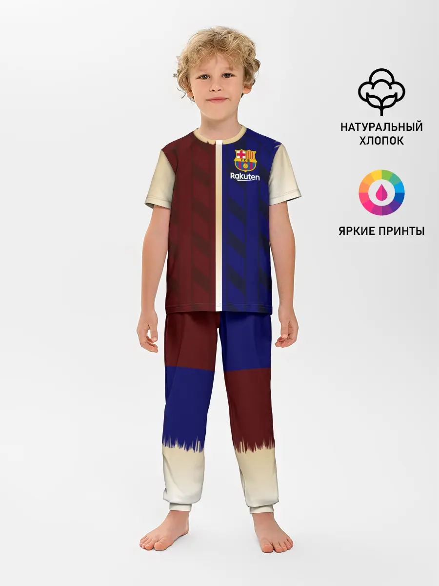 Детская пижама с брюками / Barcelona Форма.