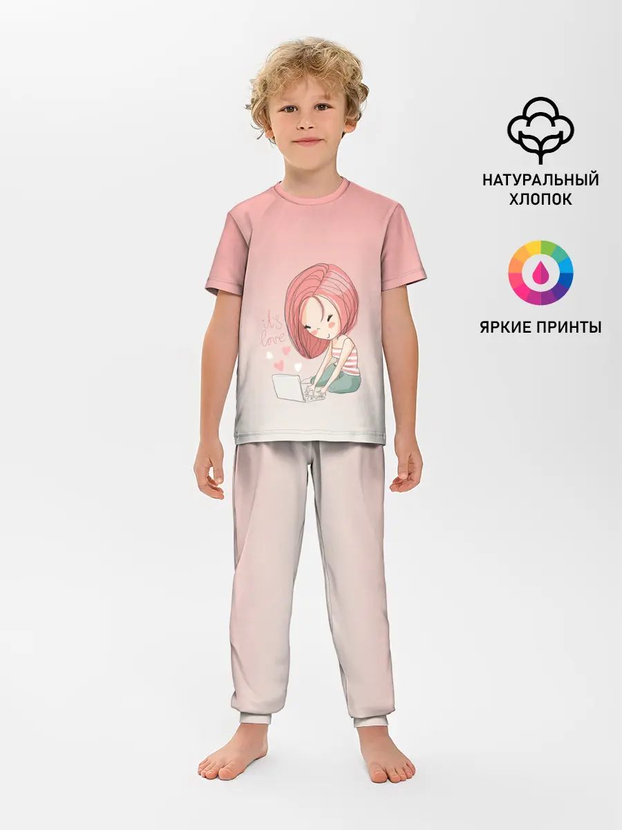 Детская пижама с брюками / влюбленная девушка ноутбук
