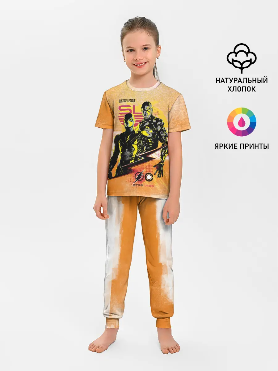 Детская пижама с брюками / Лига справедливости