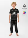 Детская пижама с брюками / PSG | Training Top