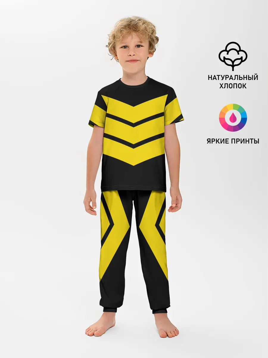 Детская пижама с брюками / Три полоски