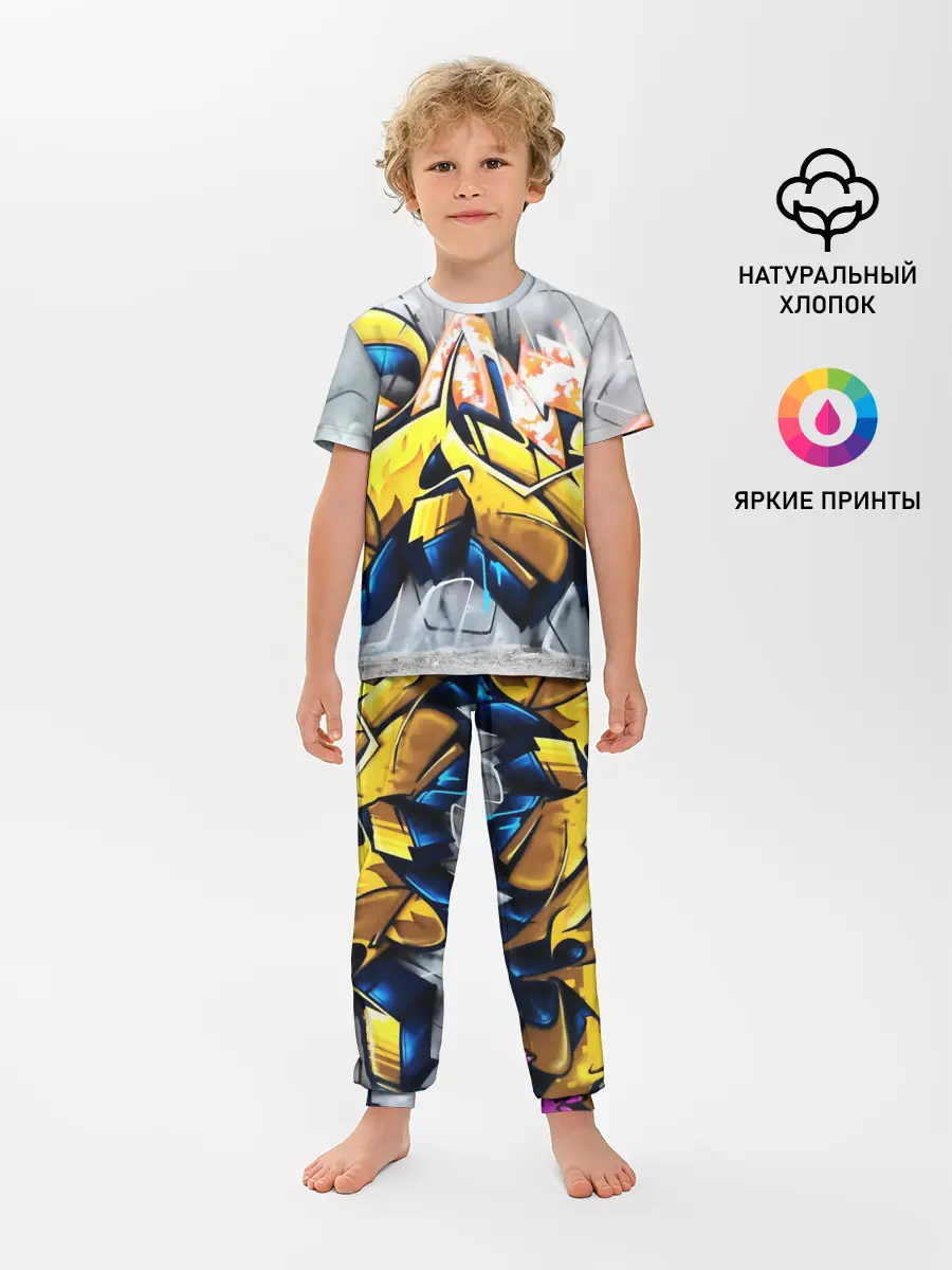 Детская пижама с брюками / Street art