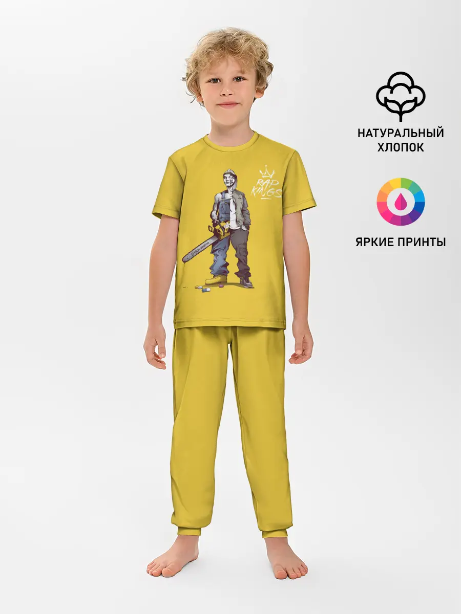 Детская пижама с брюками / Rap kings
