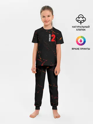 Детская пижама с брюками / DYING LIGHT 2 / ДАИНГ ЛАЙТ