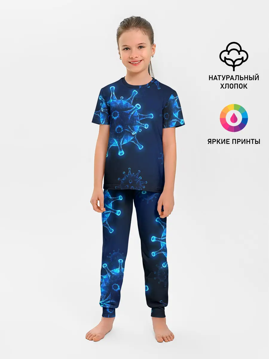 Детская пижама с брюками / Коронавирус