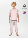 Детская пижама с брюками / мелкий горох