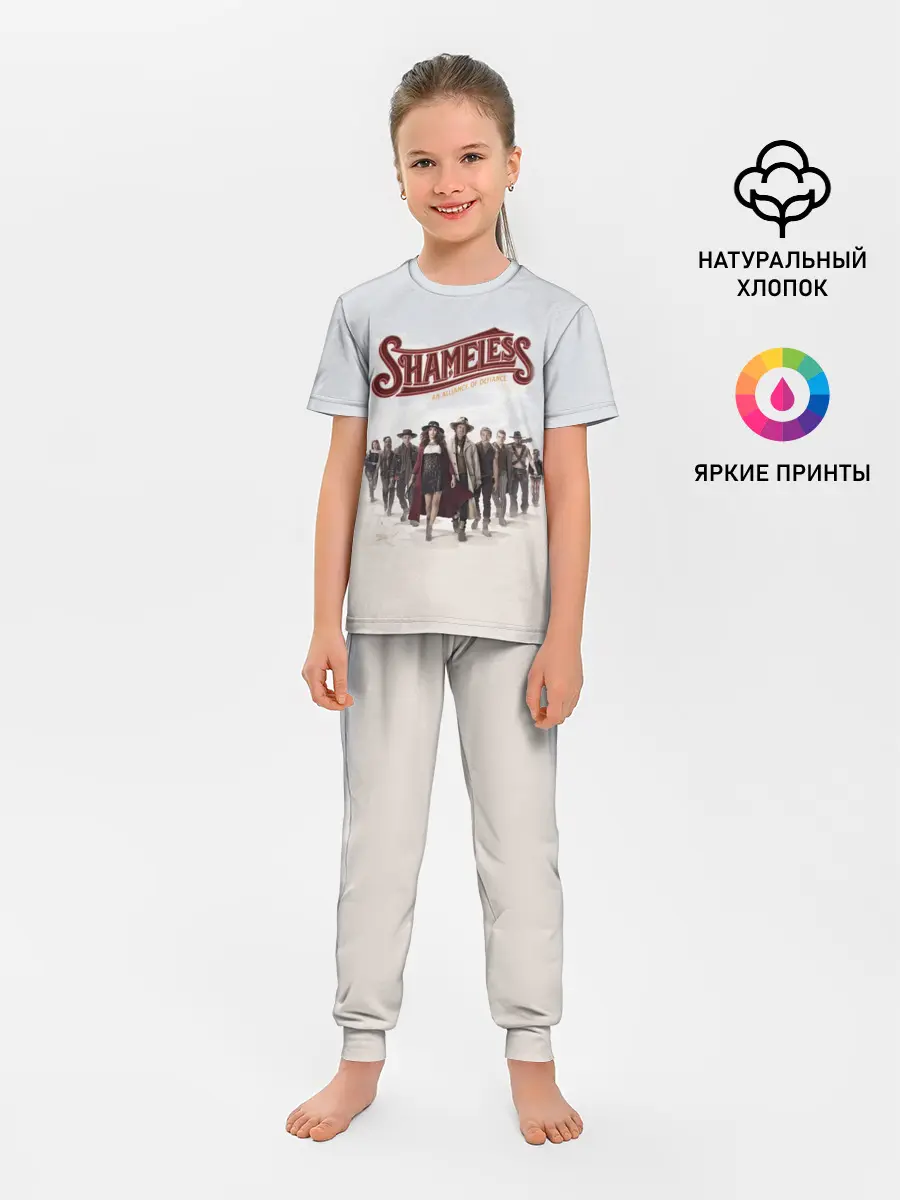 Детская пижама с брюками / Бесстыдники