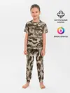 Детская пижама с брюками / КАМУФЛЯЖ