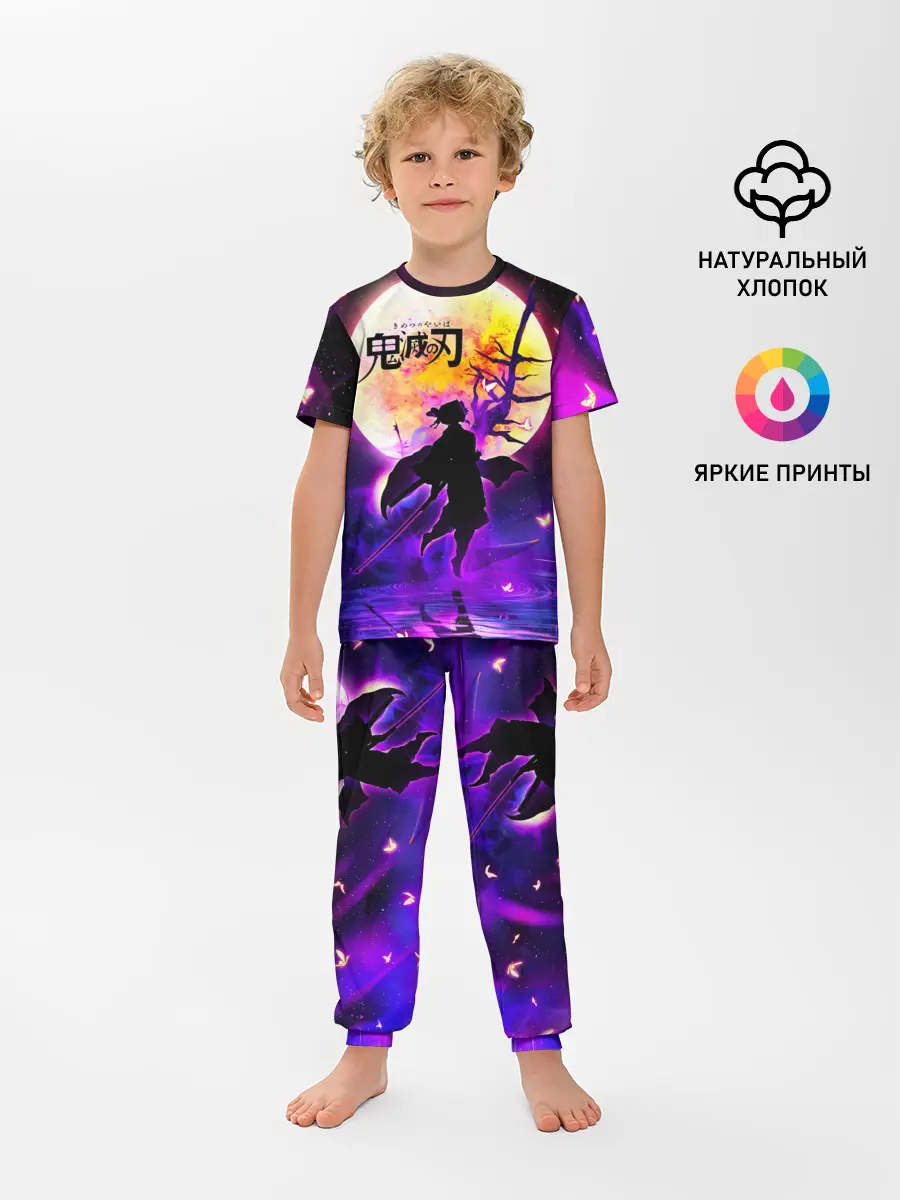Детская пижама с брюками / Шинобу Кочо Kimetsu no Yaiba