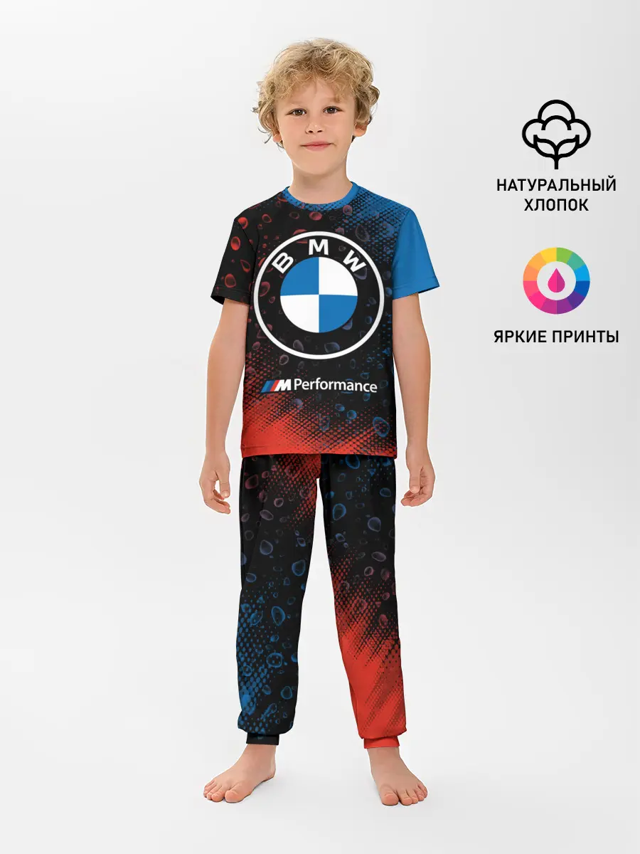 Детская пижама с брюками / BMW / БМВ