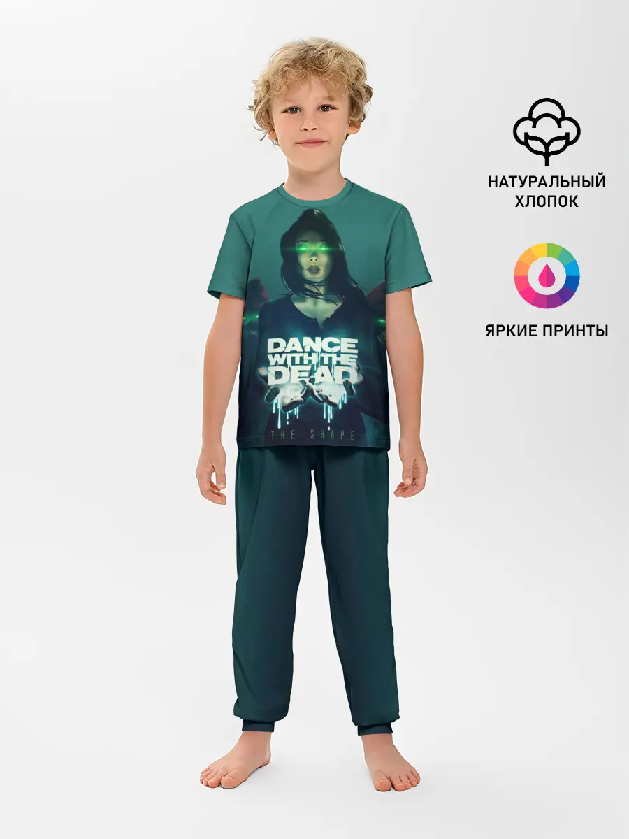 Детская пижама с брюками / Dance With The Dead