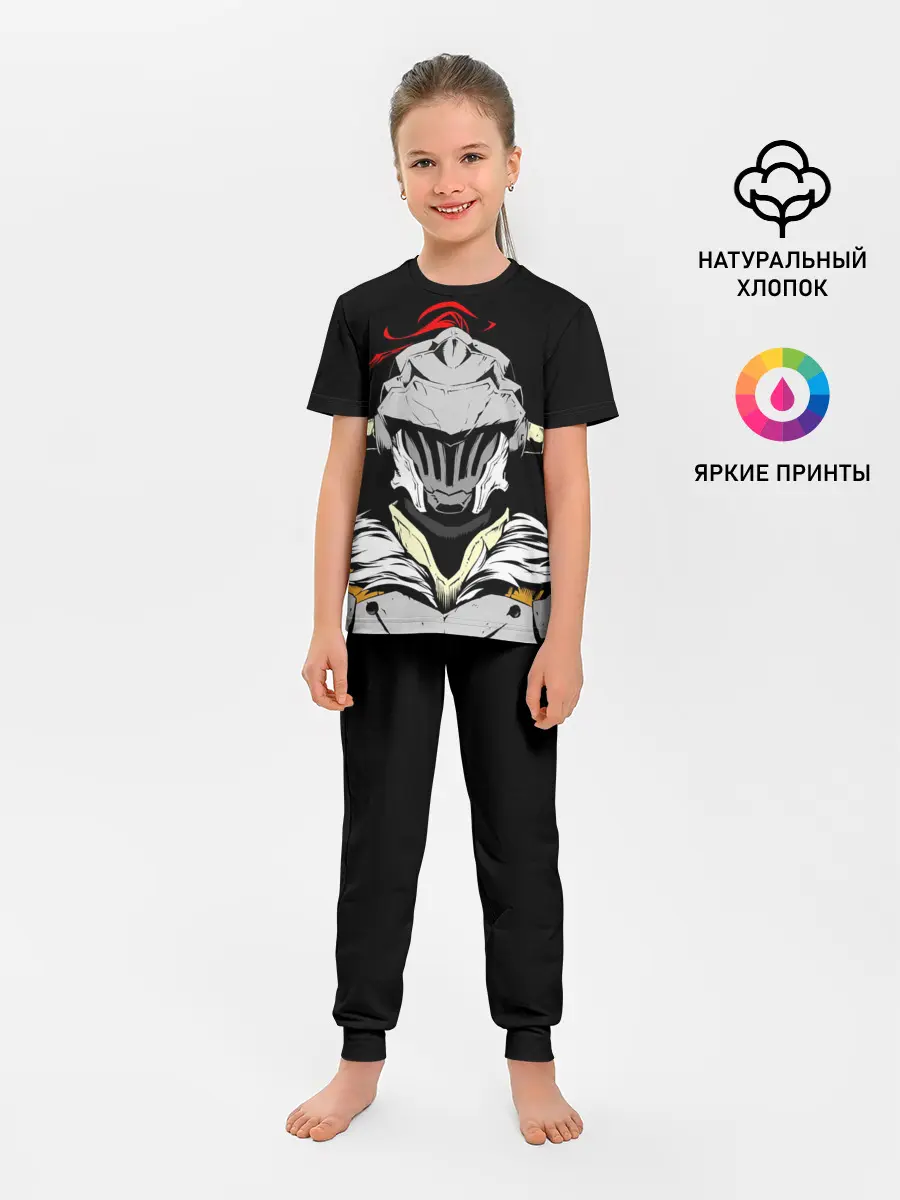 Детская пижама с брюками / Goblin Slayer 3