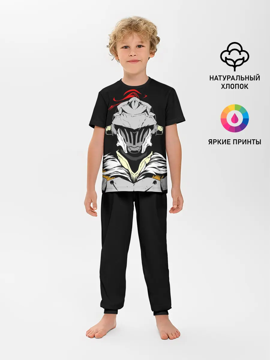 Детская пижама с брюками / Goblin Slayer 3