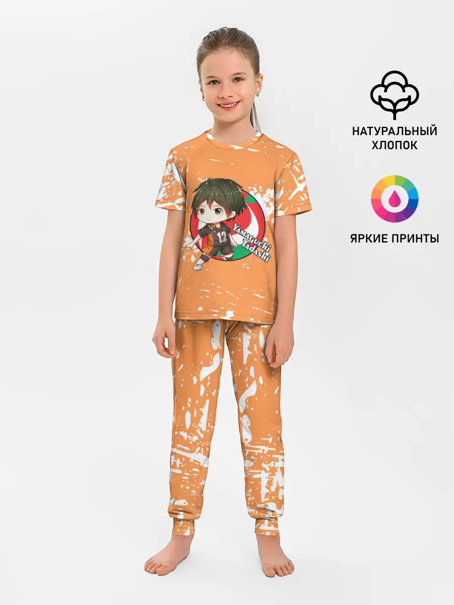 Детская пижама с брюками / Yamaguchi Tadashi | Haikyu | Волейбол