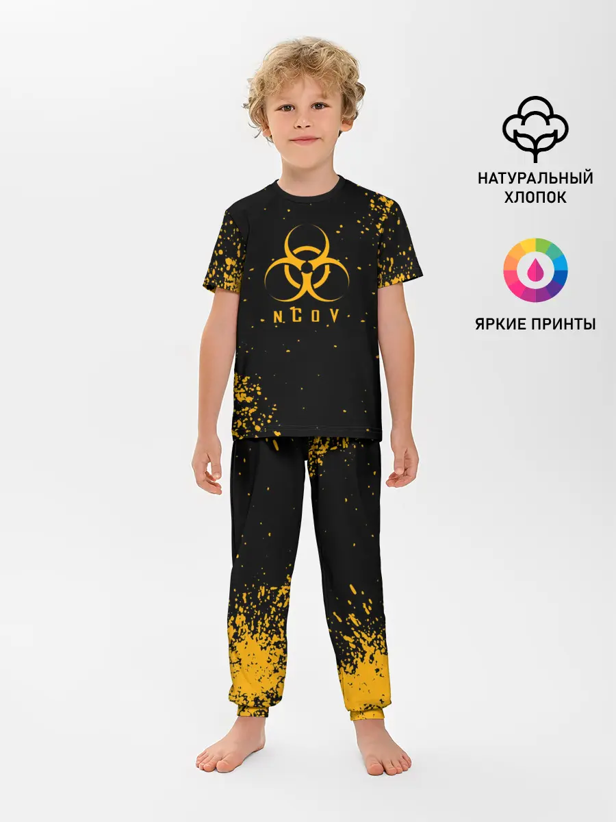 Детская пижама с брюками / КОРОНАВИРУС | nCoV