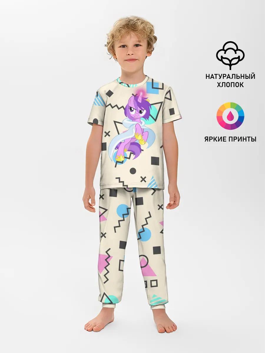 Детская пижама с брюками / My Little Pony