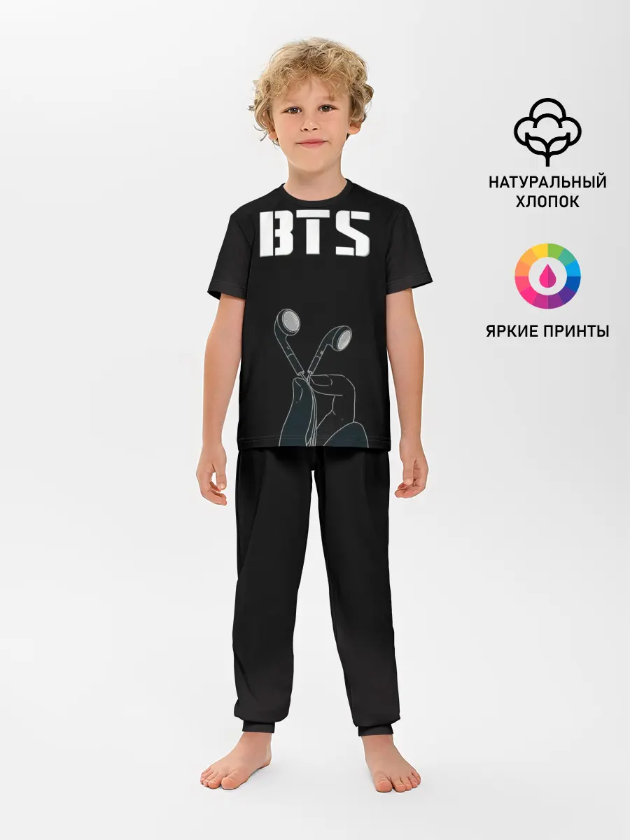 Детская пижама с брюками / BTS