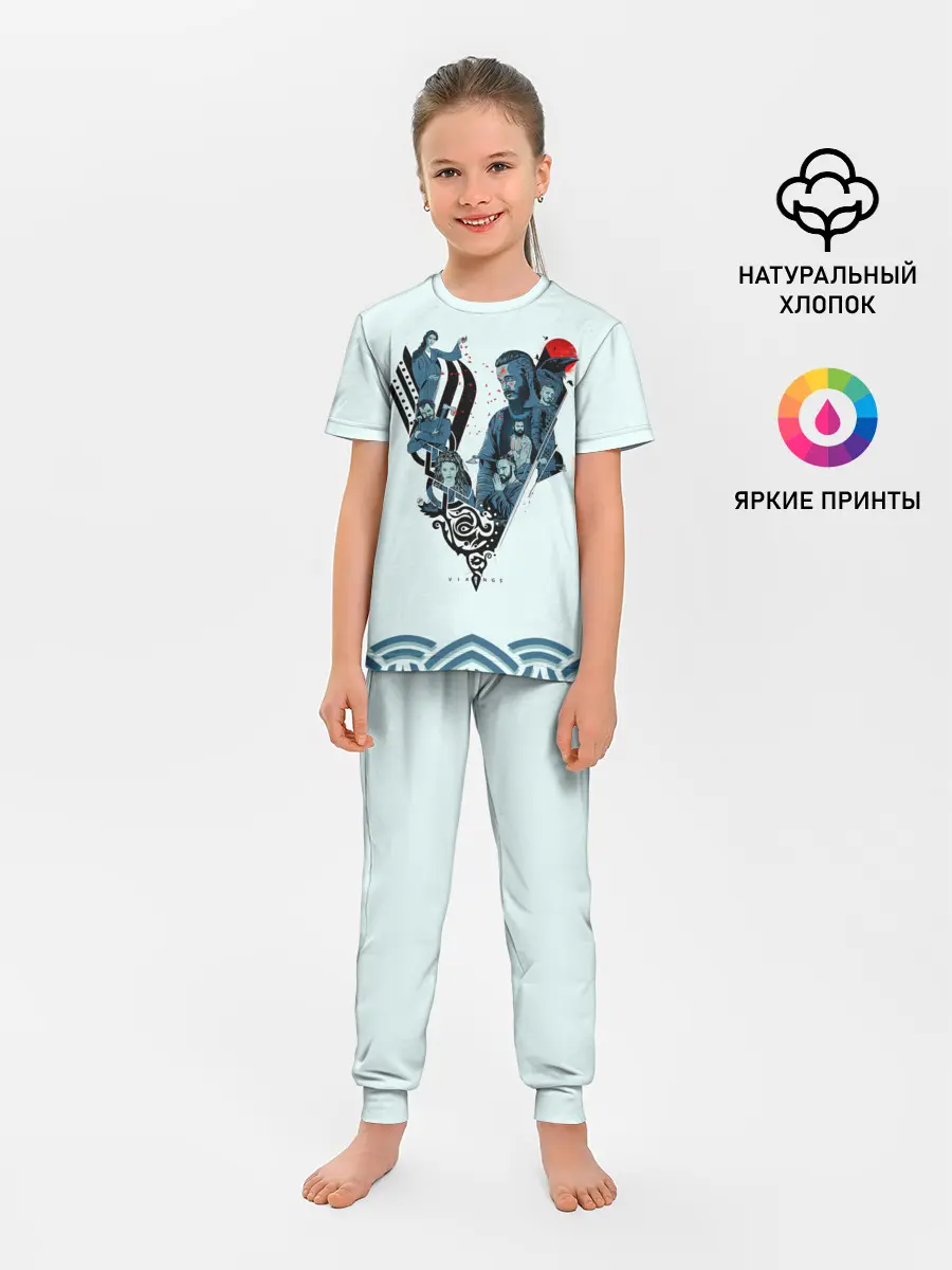 Детская пижама с брюками / Викинги