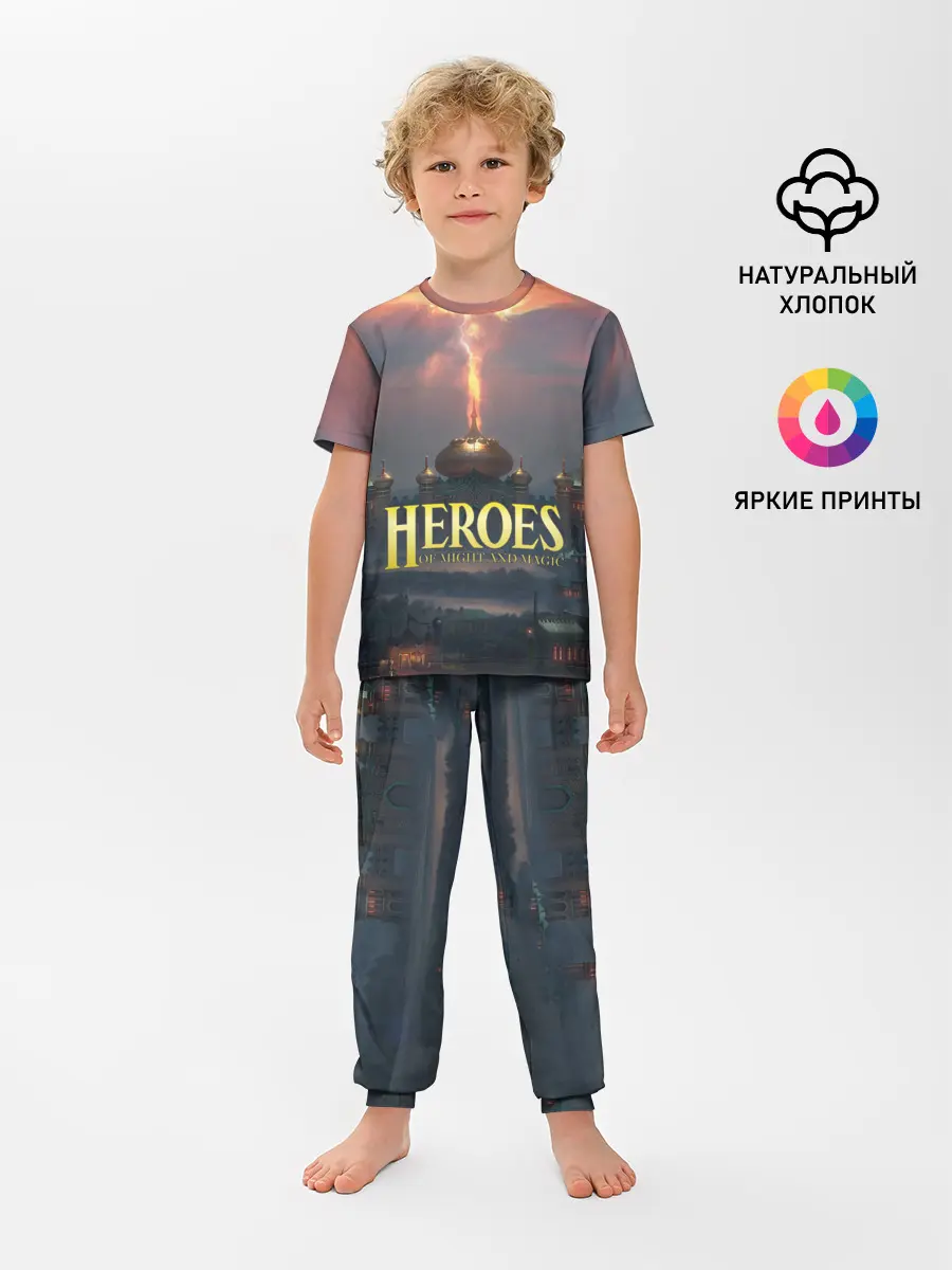 Детская пижама с брюками / Heroes of Might and Magic | HoM