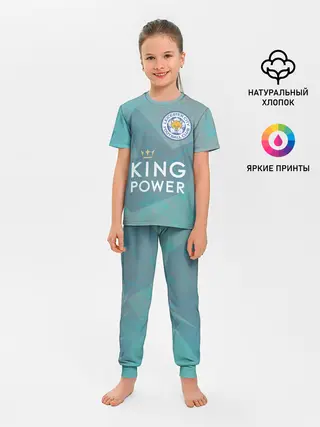 Детская пижама с брюками / Лестер Сити