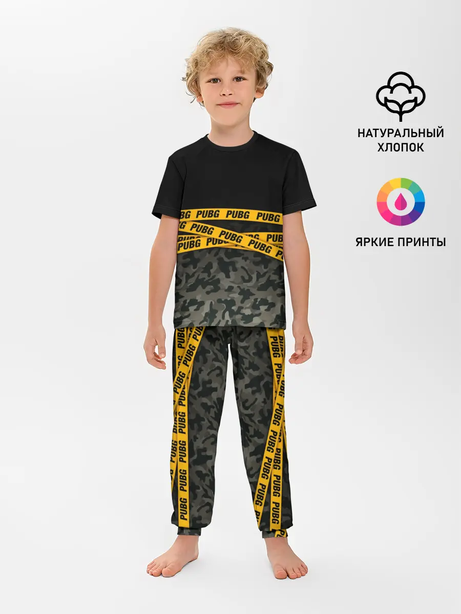 Детская пижама с брюками / PUBG