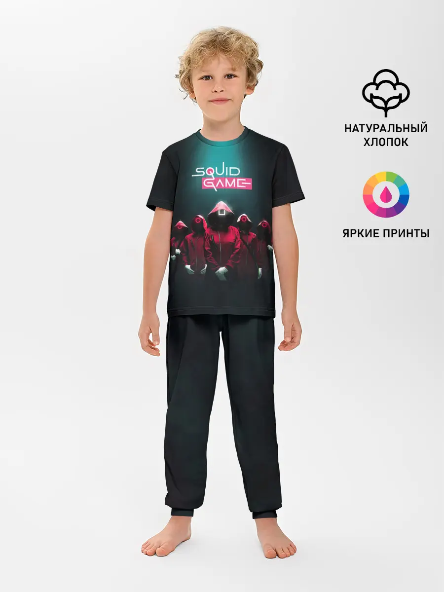 Детская пижама с брюками / Беспощадный Кальмар