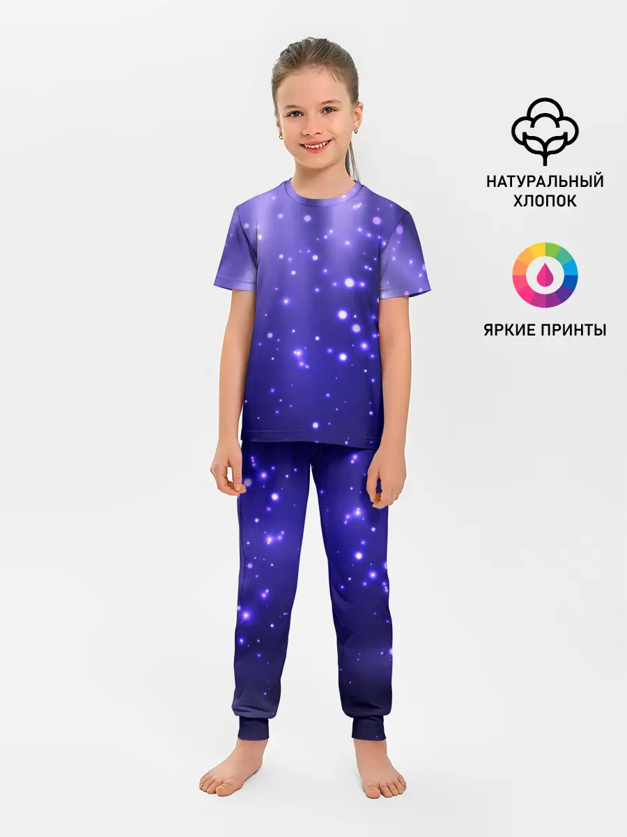 Детская пижама с брюками / Мерцающие Светлячки