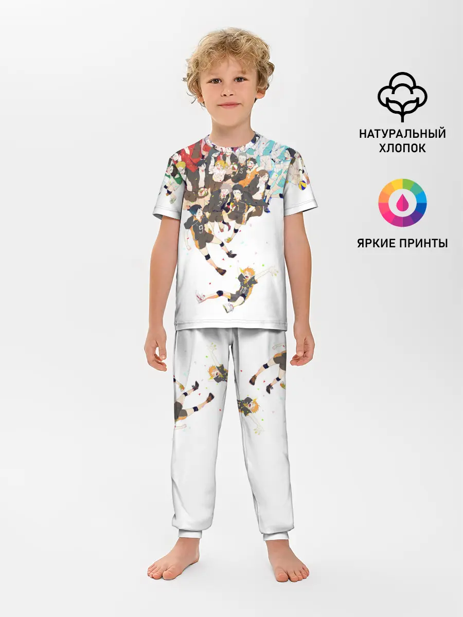 Детская пижама с брюками / Все герои Haikyuu