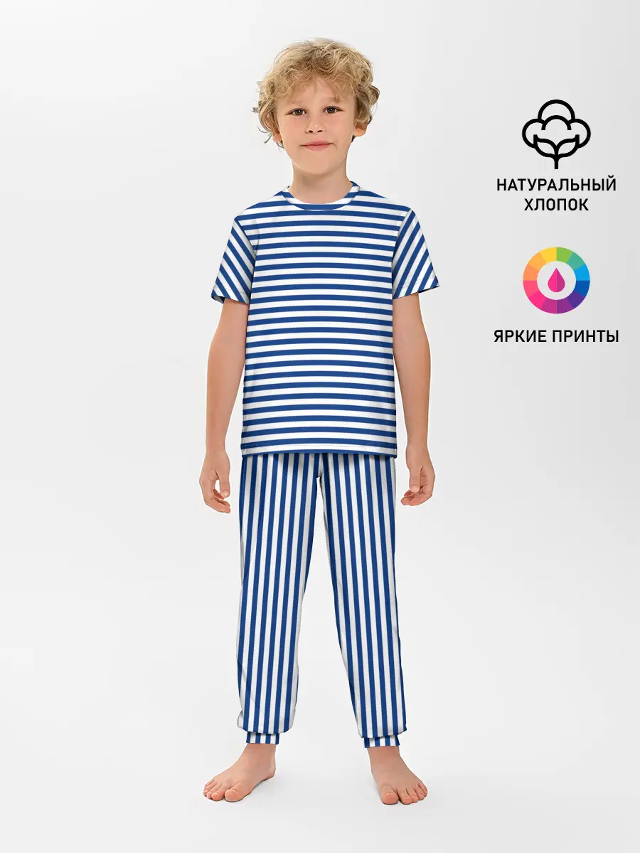 Детская пижама с брюками / Тельняшка ВМФ