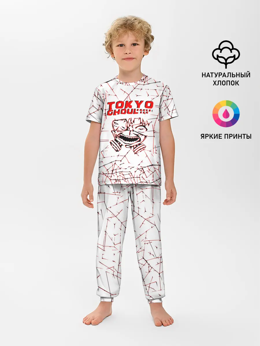 Детская пижама с брюками / tokyo - ghoul
