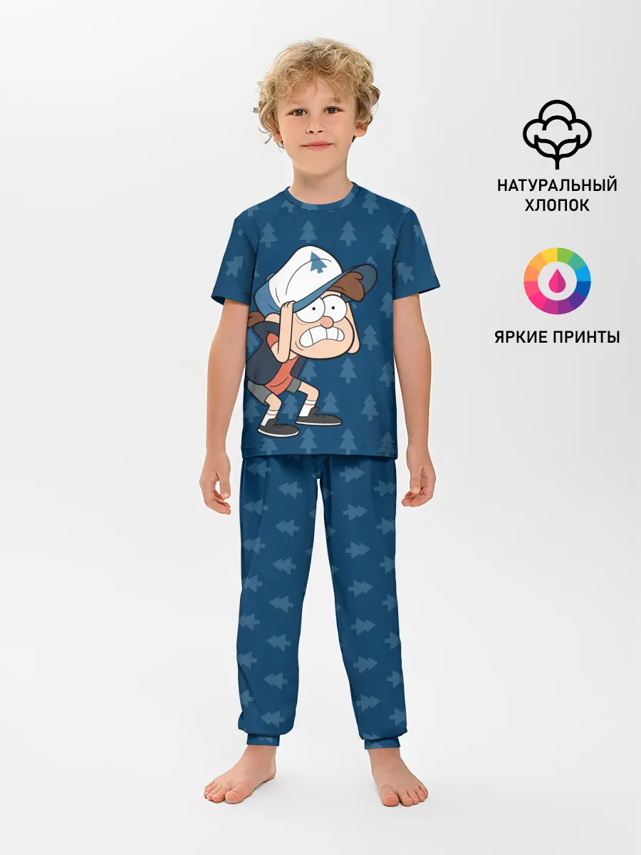 Детская пижама с брюками / Диппер Пайнс