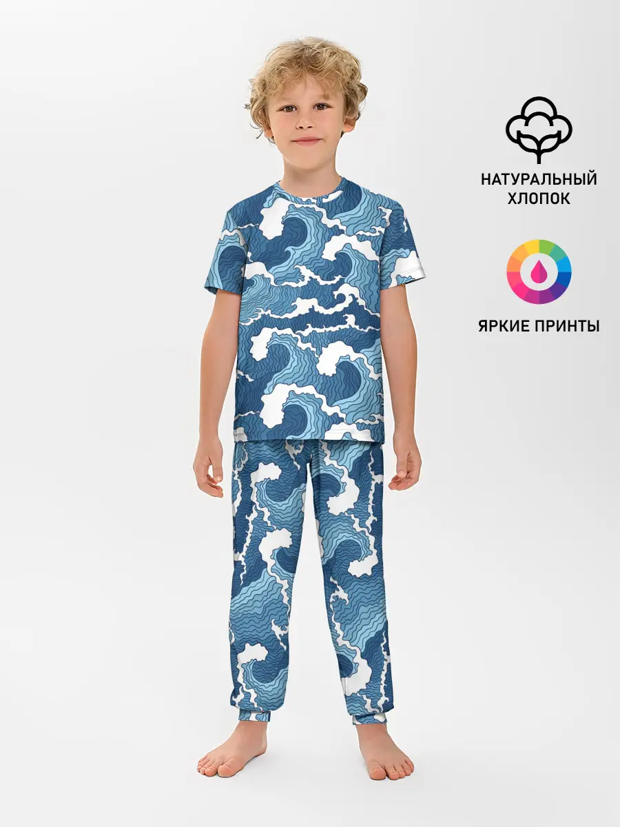 Детская пижама с брюками / Морские волны