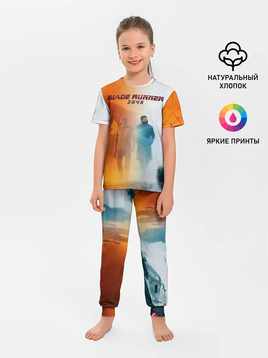 Детская пижама с брюками / Рик Декард и Кей BR2049