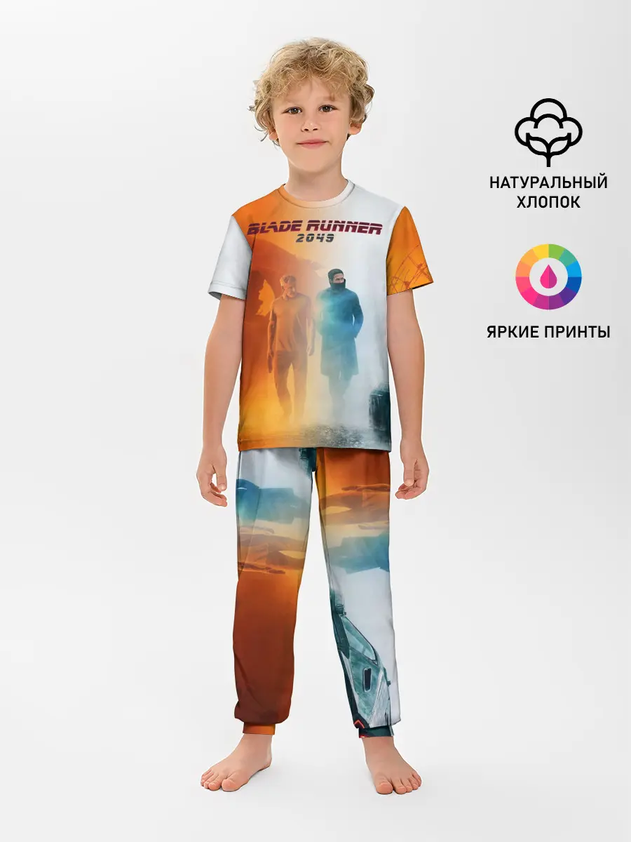 Детская пижама с брюками / Рик Декард и Кей BR2049