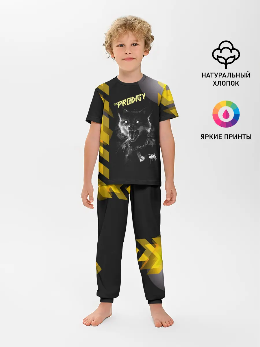 Детская пижама с брюками / the prodigy