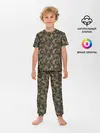 Детская пижама с брюками / Йога