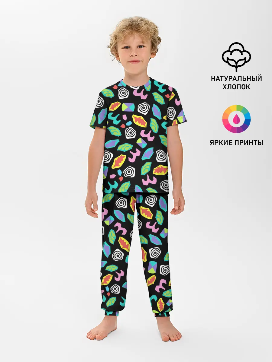 Детская пижама с брюками / Очень странные дела