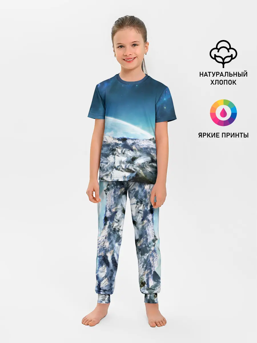 Детская пижама с брюками / Космос